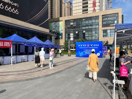 國(guó)潤(rùn)2.jpg 國(guó)潤(rùn)2.jpg